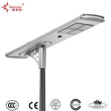 China Factory Direct High Performance IP65 20W 50W 100W LED Light All in One Solar Garden Light Park Light